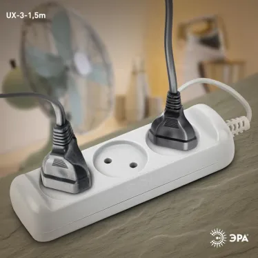 Удлинитель UX-3-1,5 м без заземл., 1300Вт, 3гн, 1,5м UX-3-1,5 м