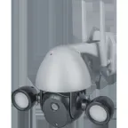 Видеокамера умная Navigator уличная 1080 P, 1920x1080, 2 Мп, 15 FPS IP65 NSH-CAM-08