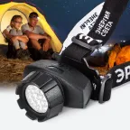 Фонарик кемпинговый на батарейках 3хААА, ударопрочный GB-605