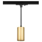 Светильник трековый однофазный TR45 - GU10 S MG подвесной 52х100 мм под лампу MR16 золото