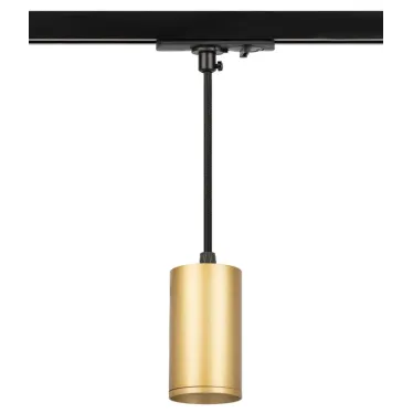 Светильник трековый однофазный TR45 - GU10 S MG подвесной 52х100 мм под лампу MR16 золото