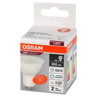 Лампа светодиодная LED 10 Вт GU10 6500К 800Лм спот 220 В (замена 75Вт) OSRAM