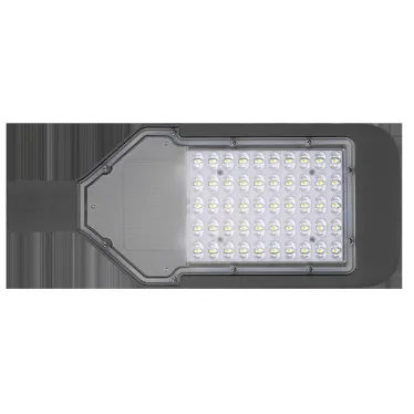 Светильник светодиодный ДКУ-50W IP65 5600Лм 5000К