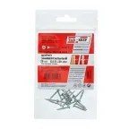 Шуруп универсальный 2,5х20 потайная головка, остроконечный, оцинкованный (25шт) - пакет