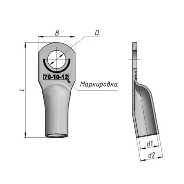 Наконечник алюминиевый ТА 70-10-12