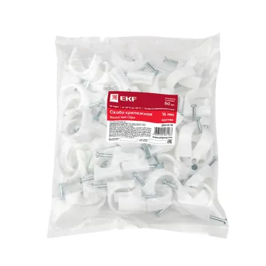 Скоба 16мм круглая (50шт)