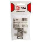 Делитель ТВ Simple DS-F-03 4 ответвления под F разъём 5-1000 МГц