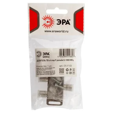 Делитель ТВ Simple DS-F-03 4 ответвления под F разъём 5-1000 МГц