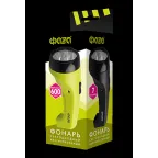 Фонарь аккумуляторный AccuF2-L07-bk (черн.)