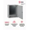 Корпус металлический ЩМП-3-0 76 УХЛ3 IP31 (650х500х220) (10)