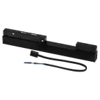 Драйвер TRM20-DRH200 потайной для магнитной трековой системы NOVA 230В 50-60Гц 200Вт