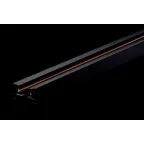 Шинопровод чёрный 3м PTR 3M-BL без токоподвода и заглушки