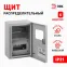 Корпус металлический ЩУРн-1/6 IP31 (285х190х145) SIMPLE