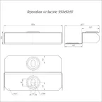Переходник по высоте Стандарт 500х80х50