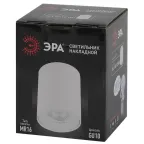 Подсветка накладной, GU10, D80*100мм, белый (50/700)