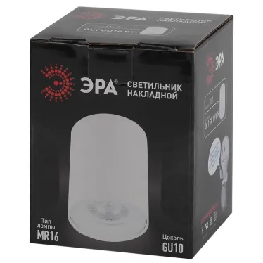 Подсветка накладной, GU10, D80*100мм, белый (50/700)