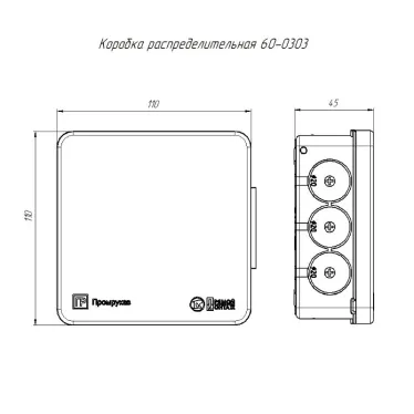 Коробка распределительная для прямого монтажа двухкомпонентная безгалогенная (HF) 100х100х40 (90шт/кор)