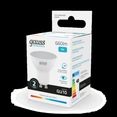 Лампа светодиодная LED 9 Вт 660 лм 4100К софит MR16 нейтральный GU10 AC 220В Elementary Gauss