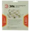 Лента светодиодная LS2835-4,8-60-24-33-3000К-5m (60/960)
