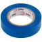 Изолента ПВХ 15мм*10м синяя (10/500/16000)