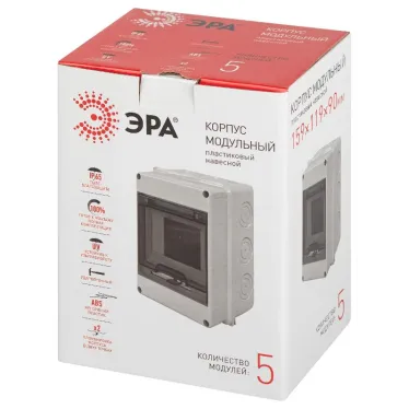 Корпус пластиковый КМПн-5 IP65 (40/240)