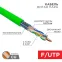 Витая пара F/UTP CAT 6 нг(А)-LSLTx 4х2х0.57мм 23AWG INDOOR SOLID зеленый 305м