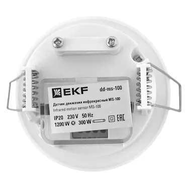Датчик движения ИК встраиваемый 1200Вт 360гр. до 6м IP20 PROxima