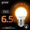 Лампа светодиодная LED 6.5 Вт 520 лм 3000К шар P45 теплый E27 AC 220В Black Gauss
