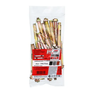 Болт анкерный 10х77 с гайкой (20шт)