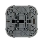 Quteo Выключатель двухклавишный наружный белый 10А