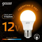 Лампа светодиодная LED 12 Вт 1150 лм 3000К А60 груша теплый E27 AC 220В Black Gauss
