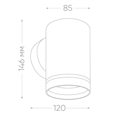 Светильник ДБУ-15w GX53 без лампы IP54 черный