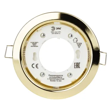 Светильник встраиваемый KL35 GD-10 /1 под лампу Gx53 220V 13W золото (упаковка 10 шт) (10/100/2400)