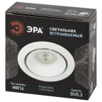 НВО-12Вт IP20 MR16 GU5.3 белый KL100 WH MR16 GU5.3 белый