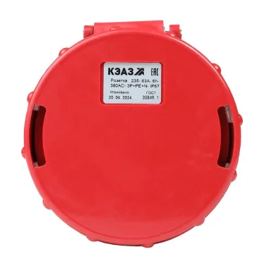 Розетка 235-63А-6h-380AC-3P+PE+N-IP67