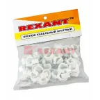 Крепеж кабеля круглый 20 мм, белый (50 шт/уп)