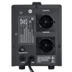 Стабилизатор напряжения напольный 2 кВт PROxima