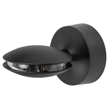 Декоративная подсветка WL44 BK светодиодная 9Вт 3500К черный IP54 для интерьера, фасадов зданий