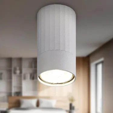 Светильник настенно-потолочный спот OL32 WH MR16 GU10 IP20 белый