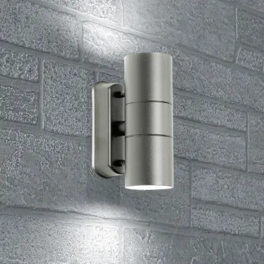 Светильник ДБУ вверх/вниз 2хGU10 без ламп IP44 серый