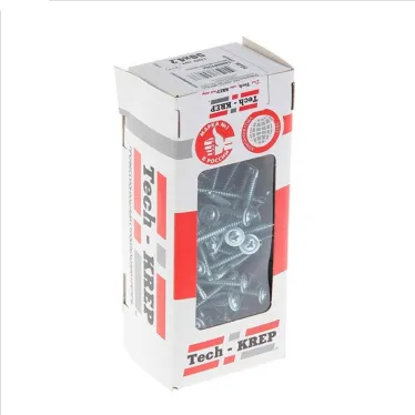 Саморез по металлу 4,2х50 сверлоконечный (100шт) - коробка