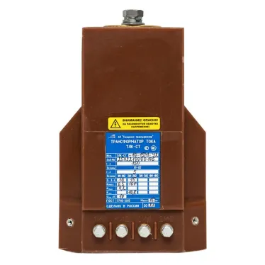 Трансформатор тока ТЛК-СТ-10-15(1)-0,5/10Р10-10ВА/15ВА-200/5-200/5 20 52 У2