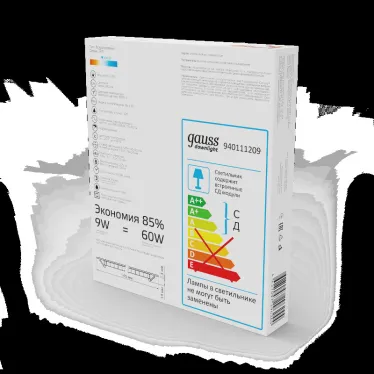 Светильник светодиодный ДВО 9 Вт 660 лм 4000К AC 220В IP20 квадрат 145х145х22мм монт разм 155х155мм Алюминий тонкий Slim Gauss