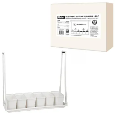 Подставка пластиковая для светильника ULI-P 570мм Мраморная 6 кашпо в/к мраморные TM