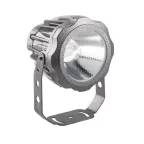 Прожектор светодиодный ДО-20w 2700К 1500Лм IP65