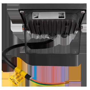 ДО- 20w, красный цвет свечения IP65 jazzway