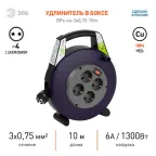 Удлинитель силовой BPx-4e-3x0,75-10m в закрытом корпусе с заземлением с выключателем 4 розетки 10м ПВС 3x0,75мм2 6А