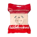 Валенсия розетка 1-местная с/з 16А кремовая с защ. штор. с 2 USB 2,1А