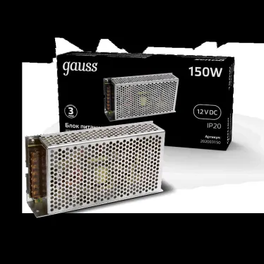 Блок питания для светодиодной ленты 150 Вт AC 100-264В Uвых 12В IP20 205х38х42мм Black Gauss