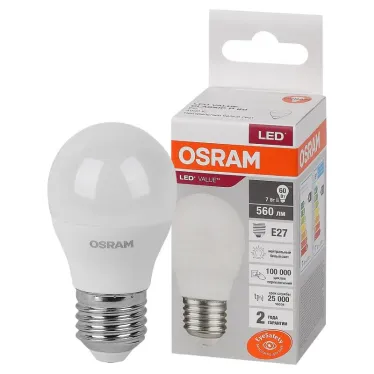 Лампа светодиодная LED 7 Вт E27 4000К 560Лм шарик 220 В (замена 60Вт) OSRAM